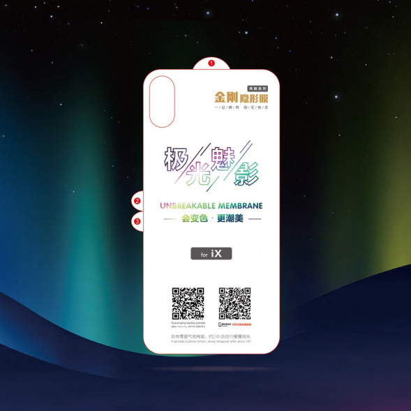 Силиконовая пленка Multi-color для iPhone X на заднюю крышку