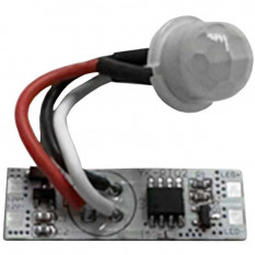 Датчик движения PIR sensor 1625