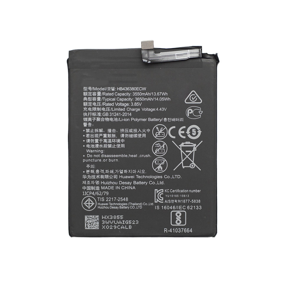Аккумулятор HB436380ECW для Huawei P30 ELE-L29