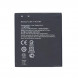 Аккумулятор B11P1602 для Asus ZB500KL, ZB500KG ZenFone Go