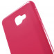 TPU Чехол накладка для Samsung Galaxy A9 (2016) (Малиновый)