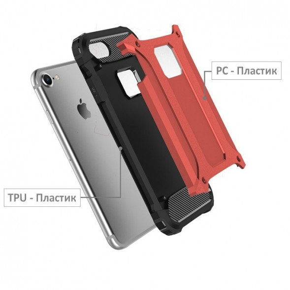 Защитный чехол Armor для iPhone 7 (Красный)
