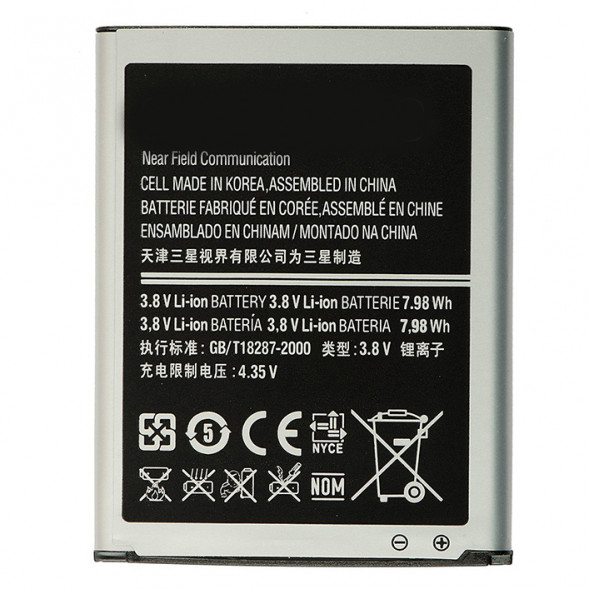 Аккумулятор для Samsung Galaxy S3 GT-i9300 EB-L1G6LLU