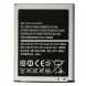 Аккумулятор для Samsung Galaxy S3 GT-i9300 EB-L1G6LLU