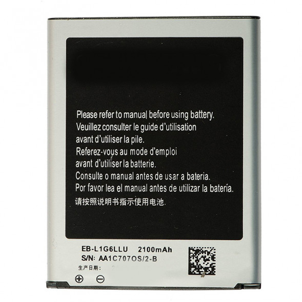 Аккумулятор для Samsung Galaxy S3 GT-i9300 EB-L1G6LLU
