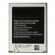 Аккумулятор для Samsung Galaxy S3 GT-i9300 EB-L1G6LLU