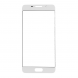Стекло для Samsung Galaxy A5 (2016) A510F (Белое)