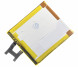 Аккумулятор для Sony C6603 Z, C2305 C, D2303 M2, D2302 M2 Dual, D2403 M2 Aqua, D2203 E3, D2 (LIS1502ERPC)