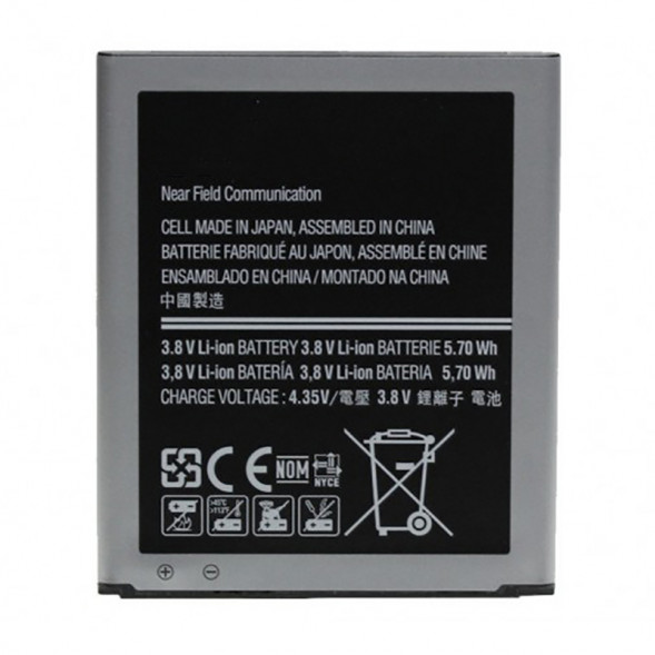 Аккумулятор EB-BG313BBE для Samsung Galaxy Ace 4 Lite G313H