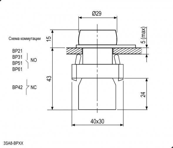 3SA8-BP31 Переключатель кнопочный (зеленый)
