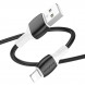 Кабель USB to Lightning BX84 Rise 3.0A 1метр для iPhone (Черный)
