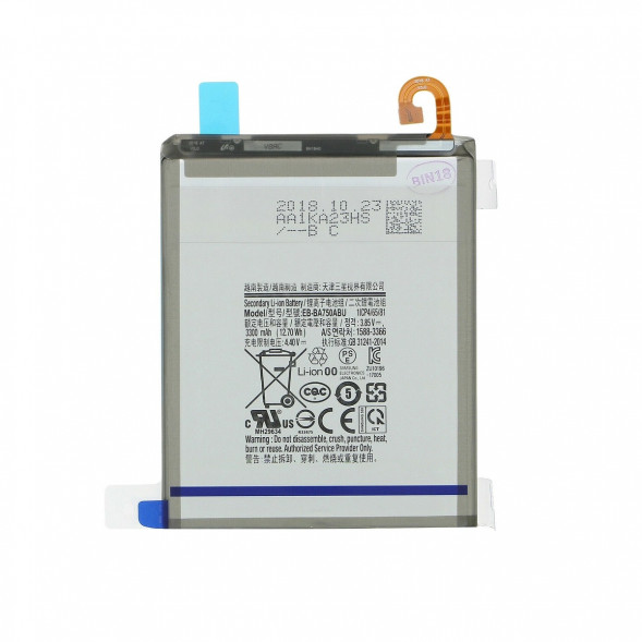 Аккумулятор EB-BA750ABU для Samsung A750F, A105, M105 Galaxy A10, M10, A7