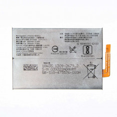 SNYSK84 Аккумулятор для Sony H4113 XA2 Dual