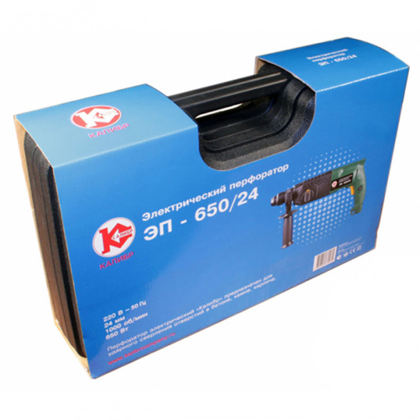 Перфоратор Калибр ЭП 650-24