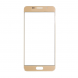 Стекло для Samsung Galaxy A5 (2016) A510F (Золото)