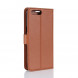 Чехол с визитницей для Asus ZenFone 4 ZE554KL (коричневый)