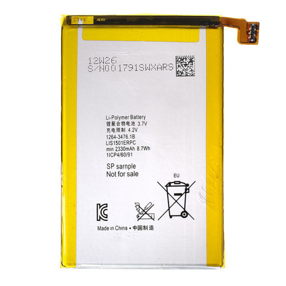Аккумулятор LIS1501ERPC для Sony Xperia ZL C6503 LT35h