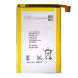 Аккумулятор LIS1501ERPC для Sony Xperia ZL C6503 LT35h