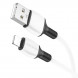 Кабель USB to Lightning BX84 Rise 3.0A 1метр для iPhone (Белый)