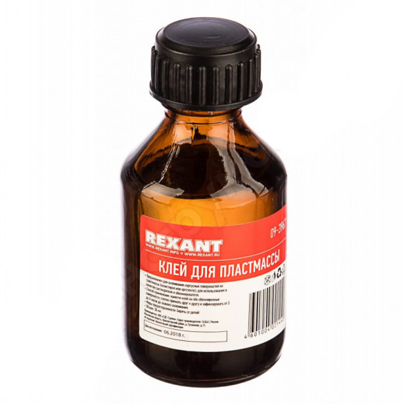 Клей для пластмассы 30мл Rexant Дихлорэтын