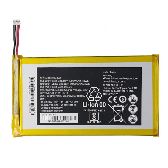 Аккумулятор HB3G1 для Huawei MediaPad 7, MediaPad T1 7.0