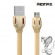 Кабель USB micro Remax Laser для смартфонов (Золотистый)
