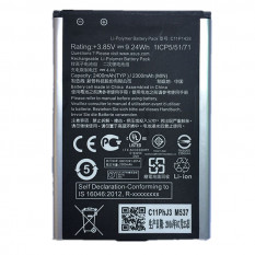 Аккумулятор для Asus ZenFone 2 Laser ZE500KL, ZE500KG C11P1428