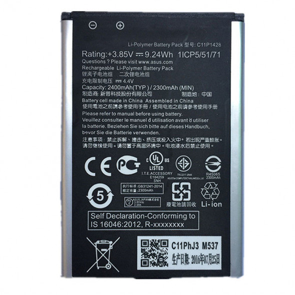 Аккумулятор для Asus ZenFone 2 Laser ZE500KL, ZE500KG C11P1428