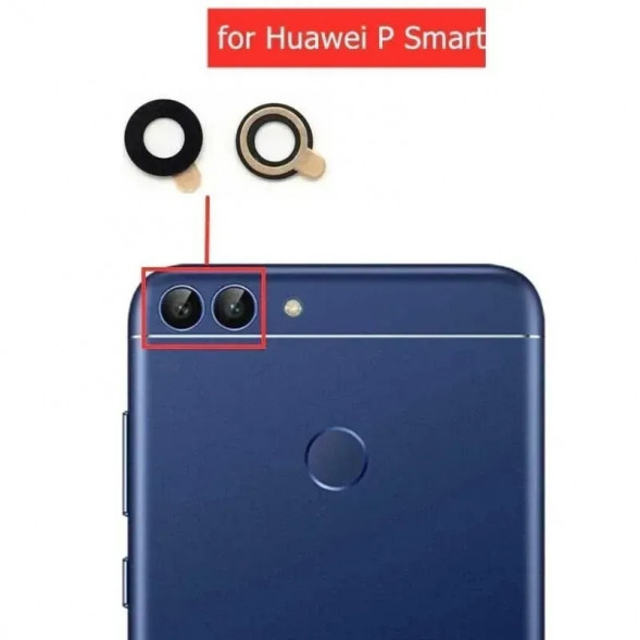 Стекло камеры для Huawei P Smart (FIG-LX1) (комплект 2 шт.)