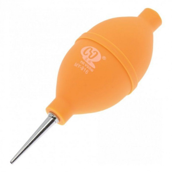 Груша для удаления пыли MAYUAN MY-916 (резина-металл)