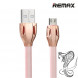 Кабель USB micro Remax Laser для смартфонов (Розовое золото)