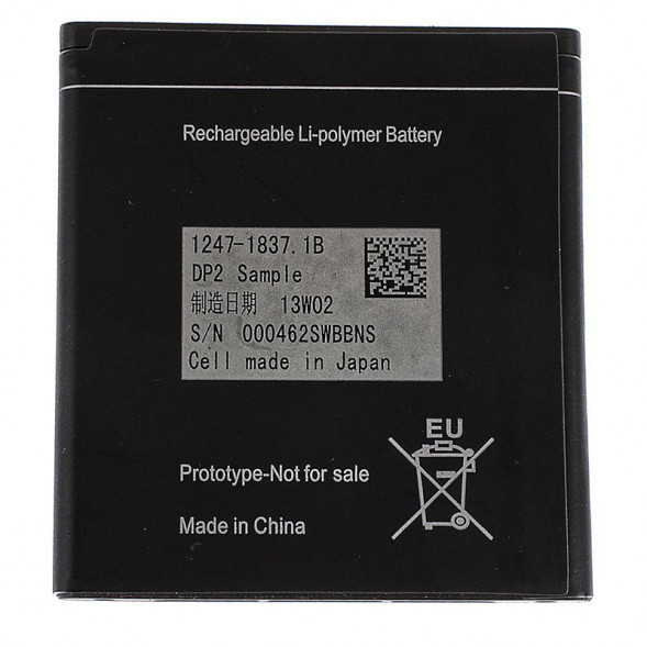 Аккумулятор для Sony Xperia V LT25i, Xperia S LT26i BA800