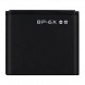 Аккумулятор BP-6X для Nokia 8800 8801 8800d Sirocco