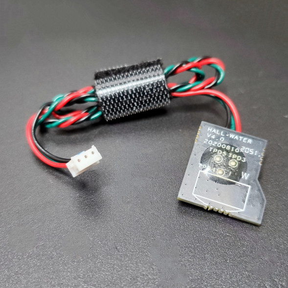 Датчик наличия держателя сменной насадки Xiaomi Robot Vacuum Mop 2 STYTJ03ZHM, Mijia 1T, Mop 2 Pro + (STYTJ02ZHM)