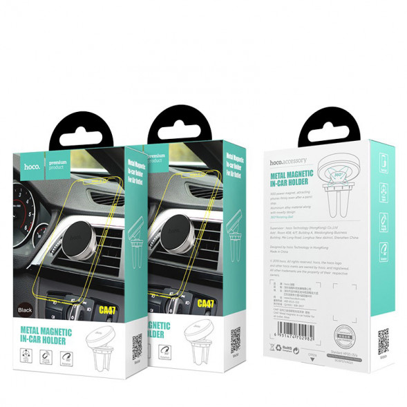 Hoco CA47 Магнитный автомобильный держатель (Черный)