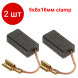 2шт. 5x8x16 clamp графитовые щетки для электродвигателя