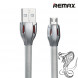 Кабель USB micro Remax Laser для смартфонов (Серебристый)