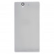 Задняя крышка для Sony Xperia Z C6603 (Белый)