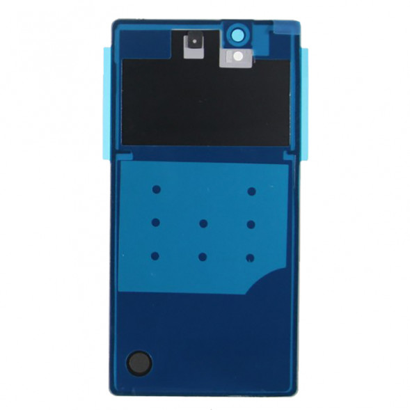 Задняя крышка для Sony Xperia Z C6603 (Белый)