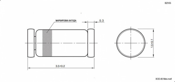 BZV55C12 (mini MELF) Стабилитрон (10 шт)