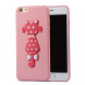3D Чехол накладка с кошкой для iPhone 6 / 6S (розовый)