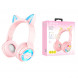 Наушники беспроводные с ушками Borofone BO15 Cat ear Кошачьи ушки (Розовые)