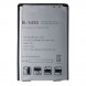 Аккумулятор для LG L80 D380 L90 D405 D724 H502F H522Y X155 BL-54SG