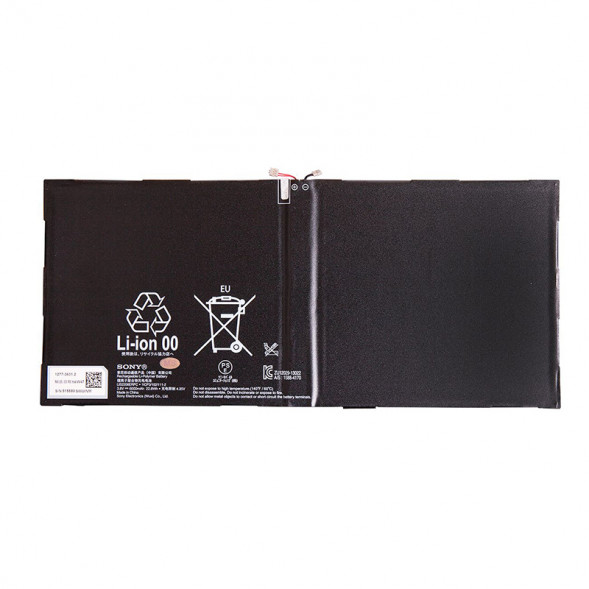 Аккумулятор Sony Xperia Tablet Z2 SGP521 LIS2206ERPC