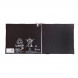 Аккумулятор Sony Xperia Tablet Z2 SGP521 LIS2206ERPC