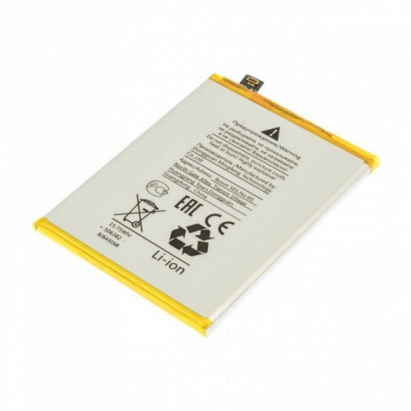 Аккумулятор B-R5 для Vivo V23e 4G