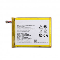 Аккумулятор Li3820T43P3h715345 для ZTE Grand S Flex MF920, MF920A, MF920S, MF920TS, MF920V, MF920VS, MF920W, MF920W