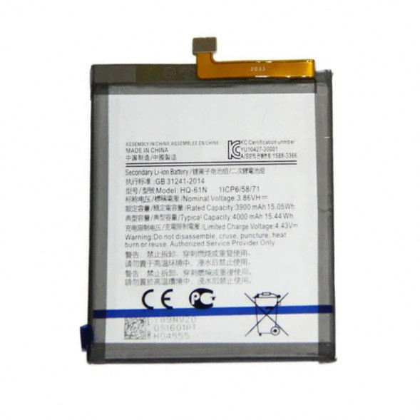 Аккумулятор HQ-61N для Samsung Galaxy M01 SM-M015F