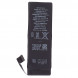 Аккумулятор для iPhone 5S (1560 mAh)