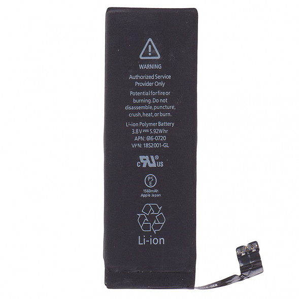 Аккумулятор для iPhone 5S (1560 mAh)